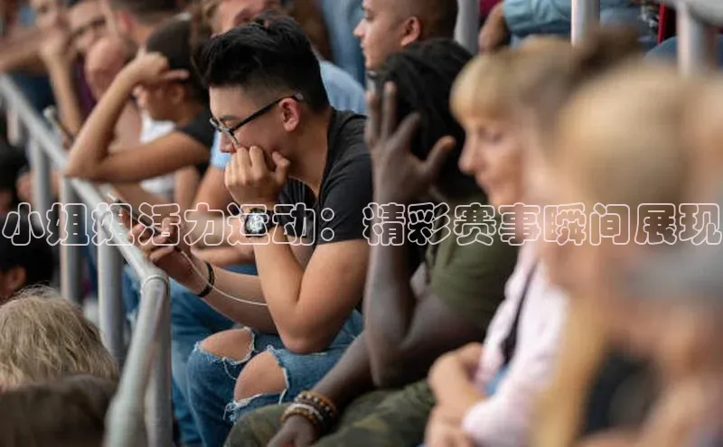 AG尊时凯龙人生就博蓝色光标