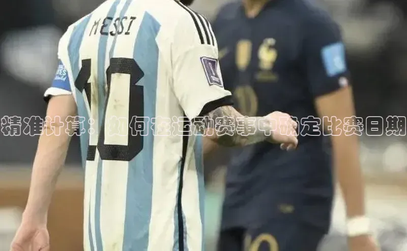 人生就是博(中国)登录入口