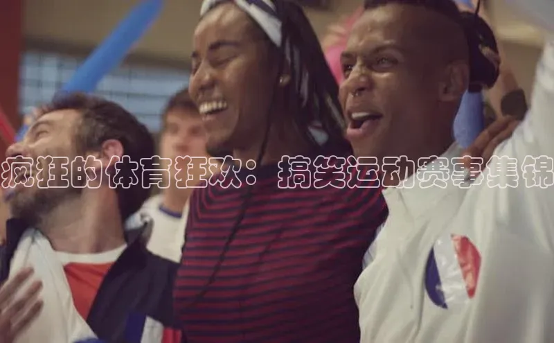 人生就是博官网bjl8