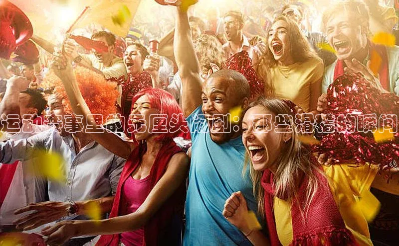 尊龙官方app下载