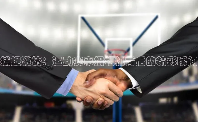 尊龙网站人生就是博