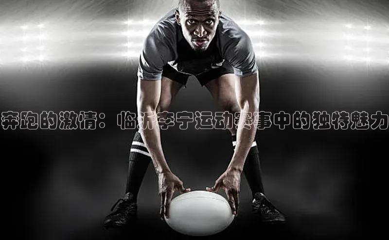 尊龙凯时人生是搏z6com