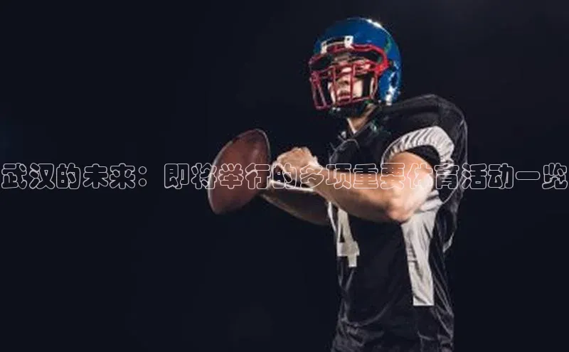 人生搏z6mg官网入口