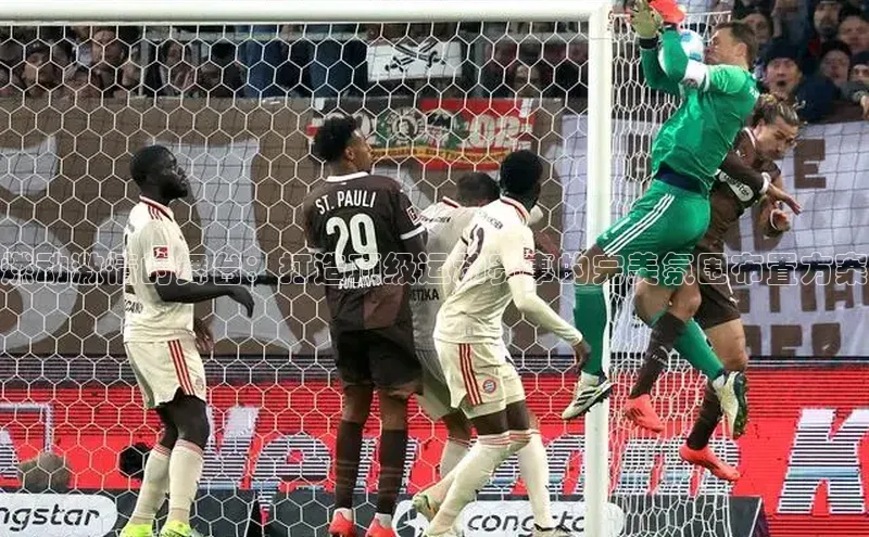 尊龙官方app下载