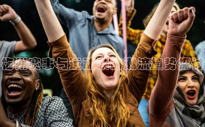 尊龙凯时人生就是搏z6com