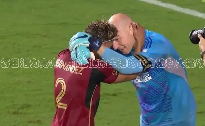 尊龙凯时人生就是搏