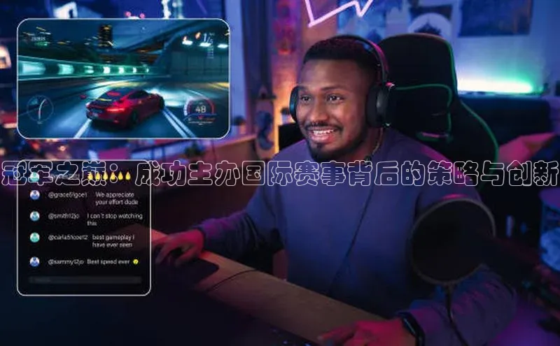 人生就是博·(中国区)官方网站z6