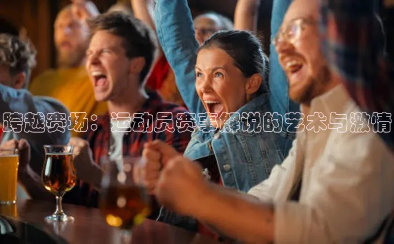 尊龙凯时人生就是搏官方登录bjl8