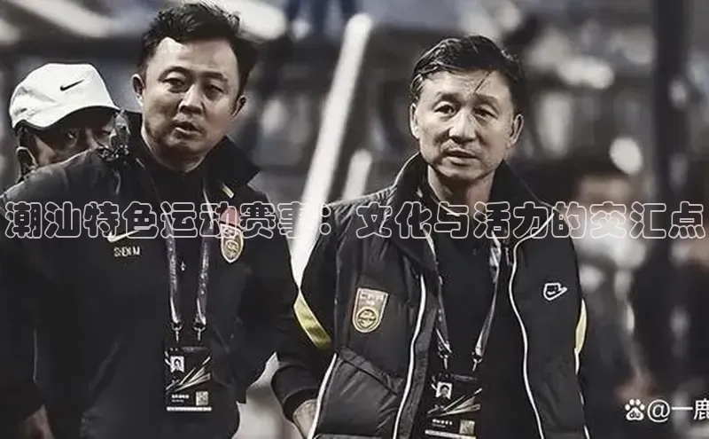 z6尊龙官方网站登录入口