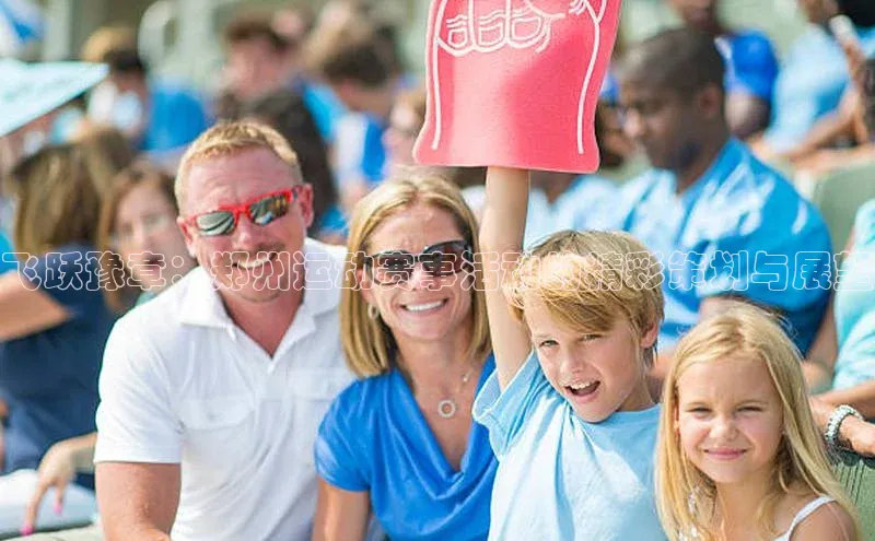 尊龙凯时人生就是博·(中国)