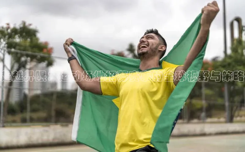 尊龙凯时人生是搏z6com