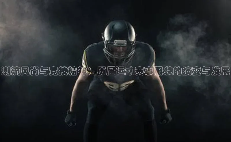 人生搏中国官网入口