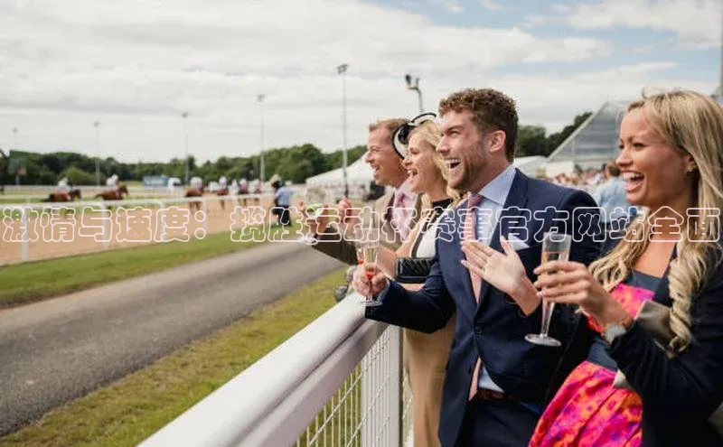 尊龙官网登录人生就是博登录