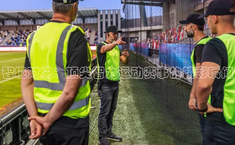 尊龙凯时人生就是搏