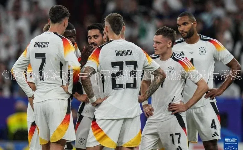 尊龙凯时人生就是博首页