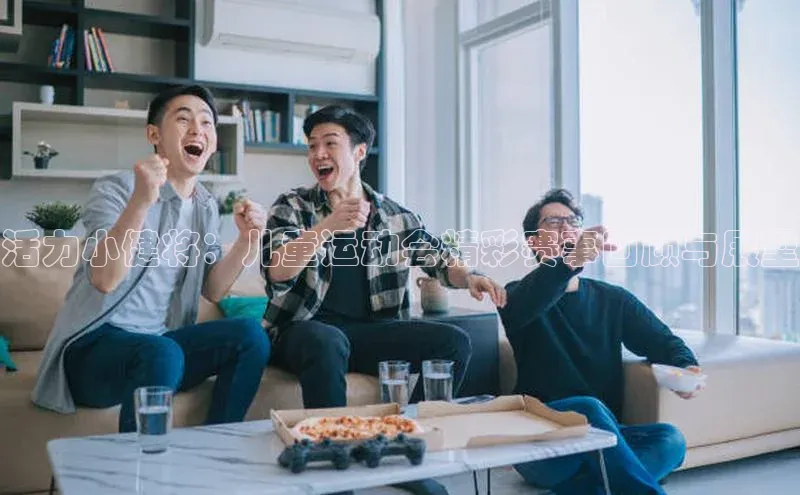 尊龙凯时人生就是搏官方登录bjl8