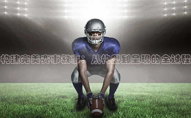 尊龙官方网站官网入口