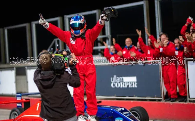 尊龙官网登录人生就是博登录