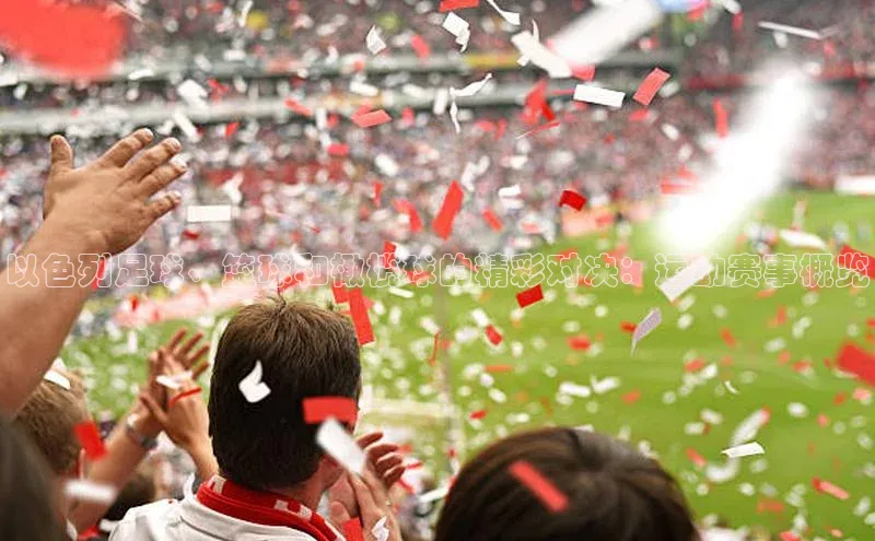 人生就是博官方网站