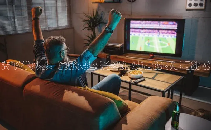 AG尊时凯龙人生就博