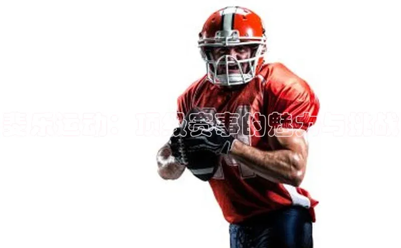 尊龙官网登录人生就是博登录