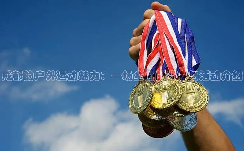 尊龙人生就是博中国区