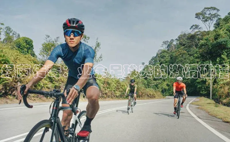 人生就是博·(中国)