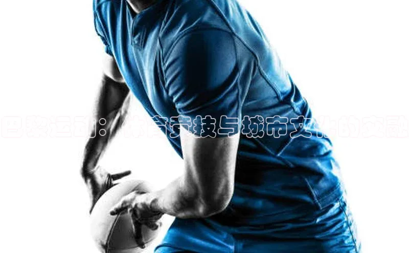 AG尊时凯龙人生就博