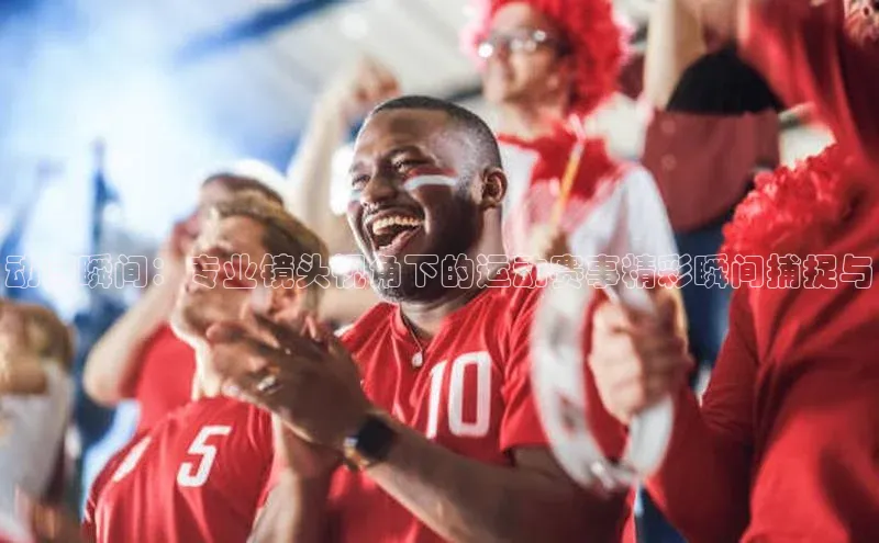 尊龙凯时人生就是搏官方登录bjl8