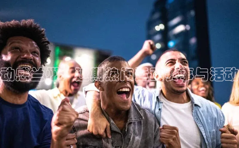 尊龙官网登录人生就是博登录