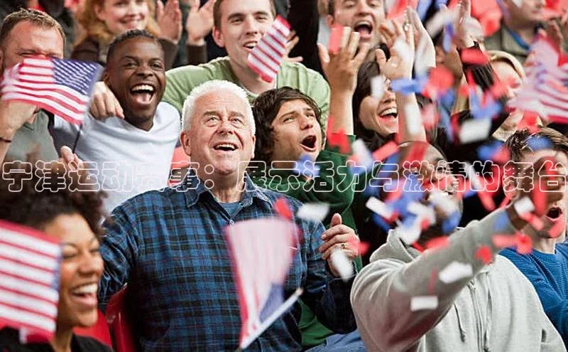 人生就是博官网bjl8