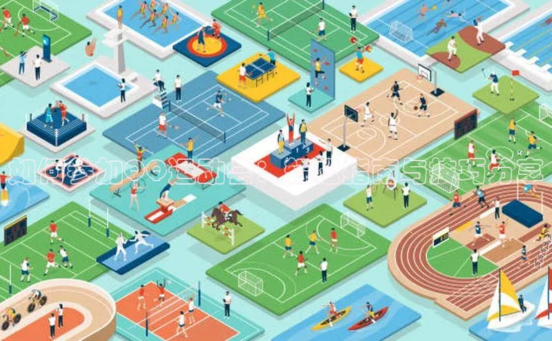 尊龙人生就是博中国区