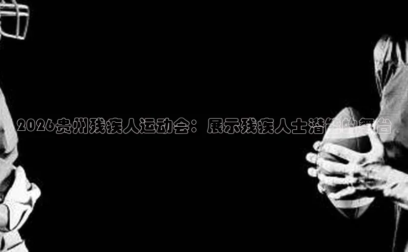 人生搏z6mg官网入口